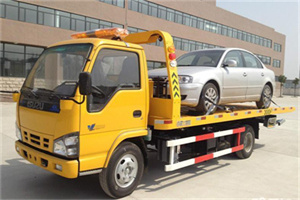 阳新道路救援一般怎么收费