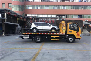 阳新附近汽车拖车电话