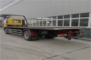 阳新24小时公路救援电话