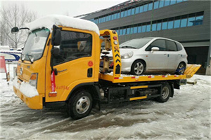 阳新附近道路救援服务